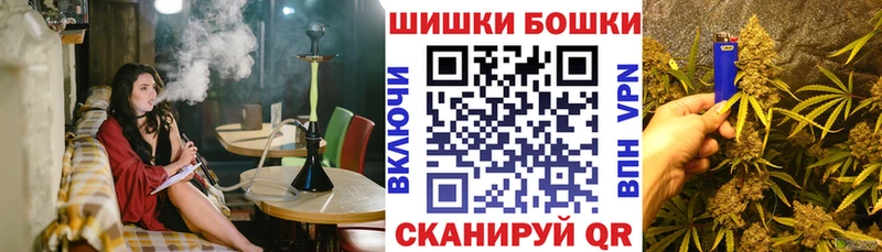 Виды наркотиков купить Буинск Конопля  АМФЕТАМИН  ГАШИШ  Бутират  Мефедрон 