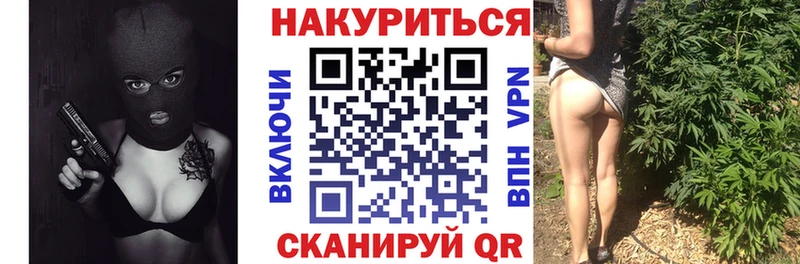МЕТАДОН Буинск