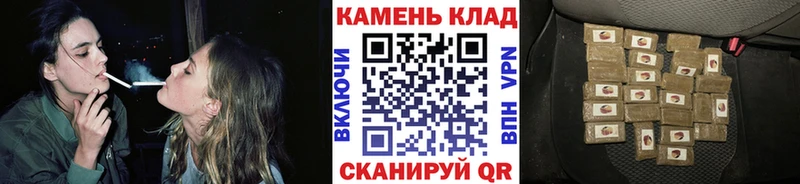 ГАШИШ Изолятор hydra ссылки Буинск