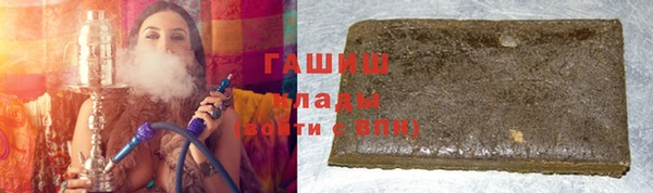 MESCALINE Беломорск