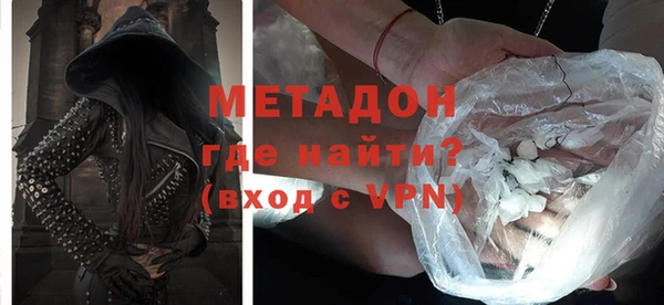 а пвп мука Белокуриха