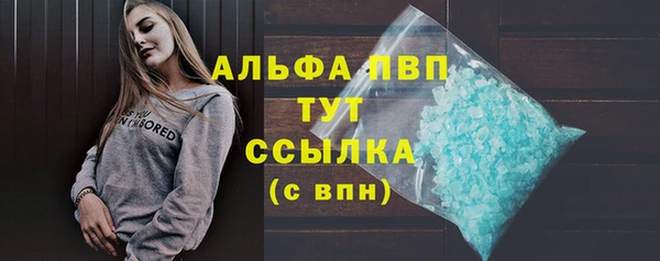 марихуана Белоозёрский