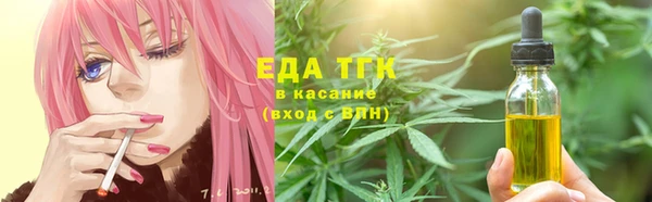 а пвп мука Белокуриха