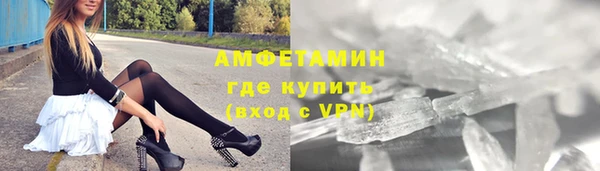 марихуана Белоозёрский