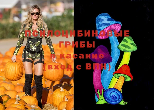 марихуана Зерноград