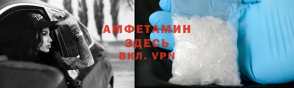 COCAINE Зеленодольск
