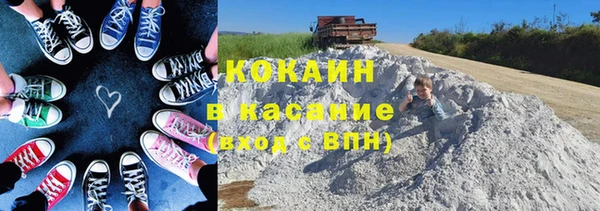 а пвп мука Белокуриха