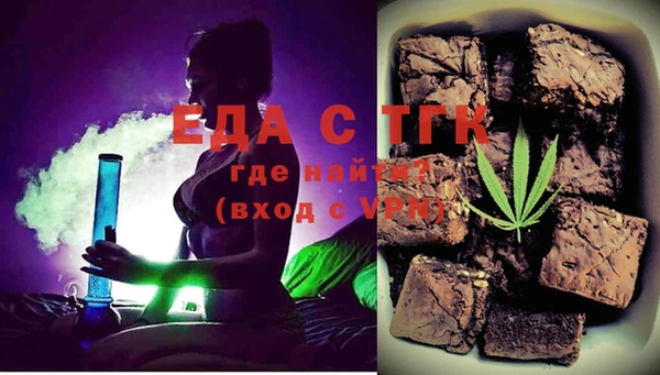 прущие крисы Балабаново