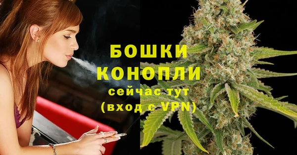 мдма Каменск-Шахтинский