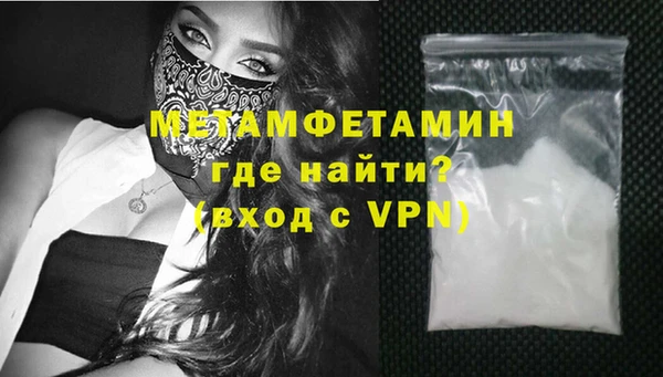 а пвп мука Белокуриха