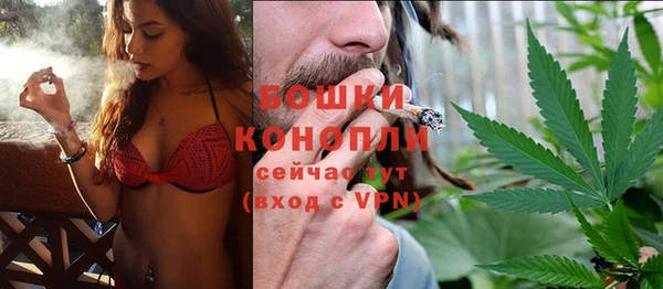 MDMA Балахна