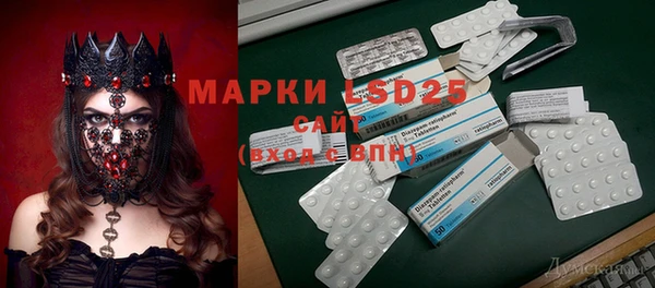 марихуана Белоозёрский
