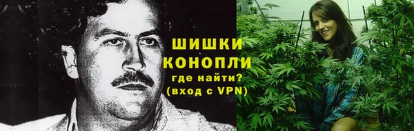 а пвп мука Белокуриха