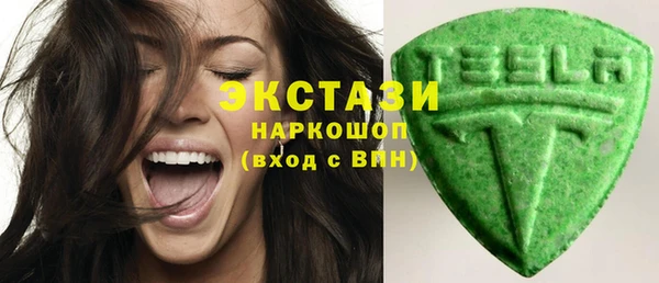 прущие крисы Балабаново