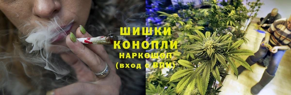 MESCALINE Беломорск