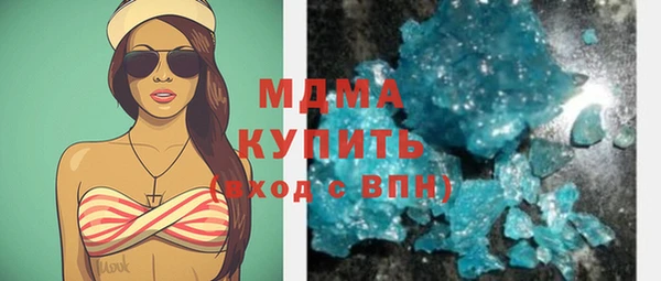 MESCALINE Беломорск