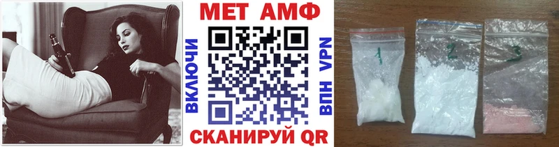 наркотики  Буинск  Первитин винт 