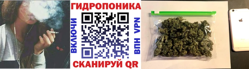 ОМГ ОМГ   Буинск  Марихуана марихуана  где купить наркоту 